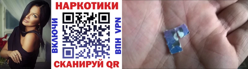 Купить наркотики сайты Новосокольники Cocaine NBOMe Мефедрон Alpha PVP Псилоцибиновые грибы Гашиш Марихуана