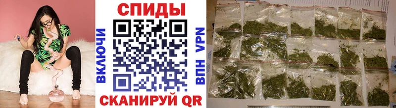 БУТИРАТ GHB  Новосокольники 