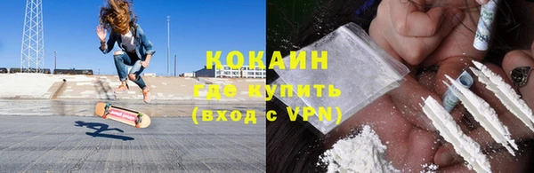 каннабис Бутурлиновка