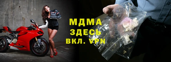 каннабис Бутурлиновка