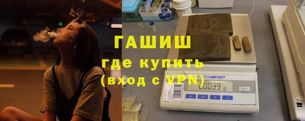 амф Валуйки