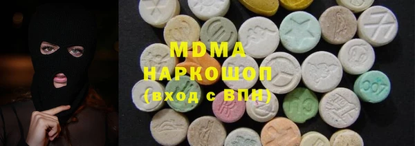 амф Валуйки