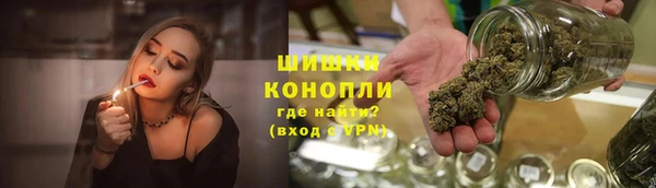 мескалин Магас
