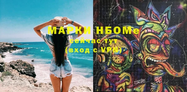амф Валуйки