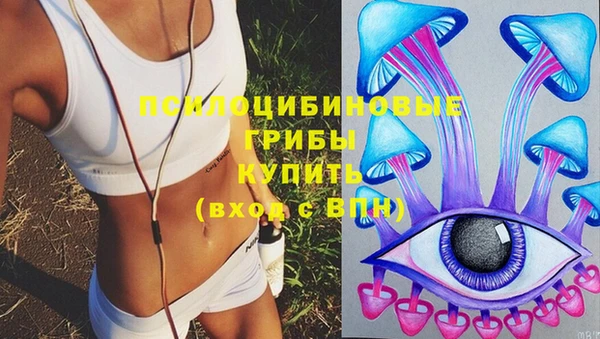 марихуана Валдай