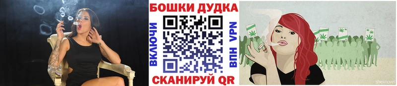 Каннабис VHQ Новосокольники